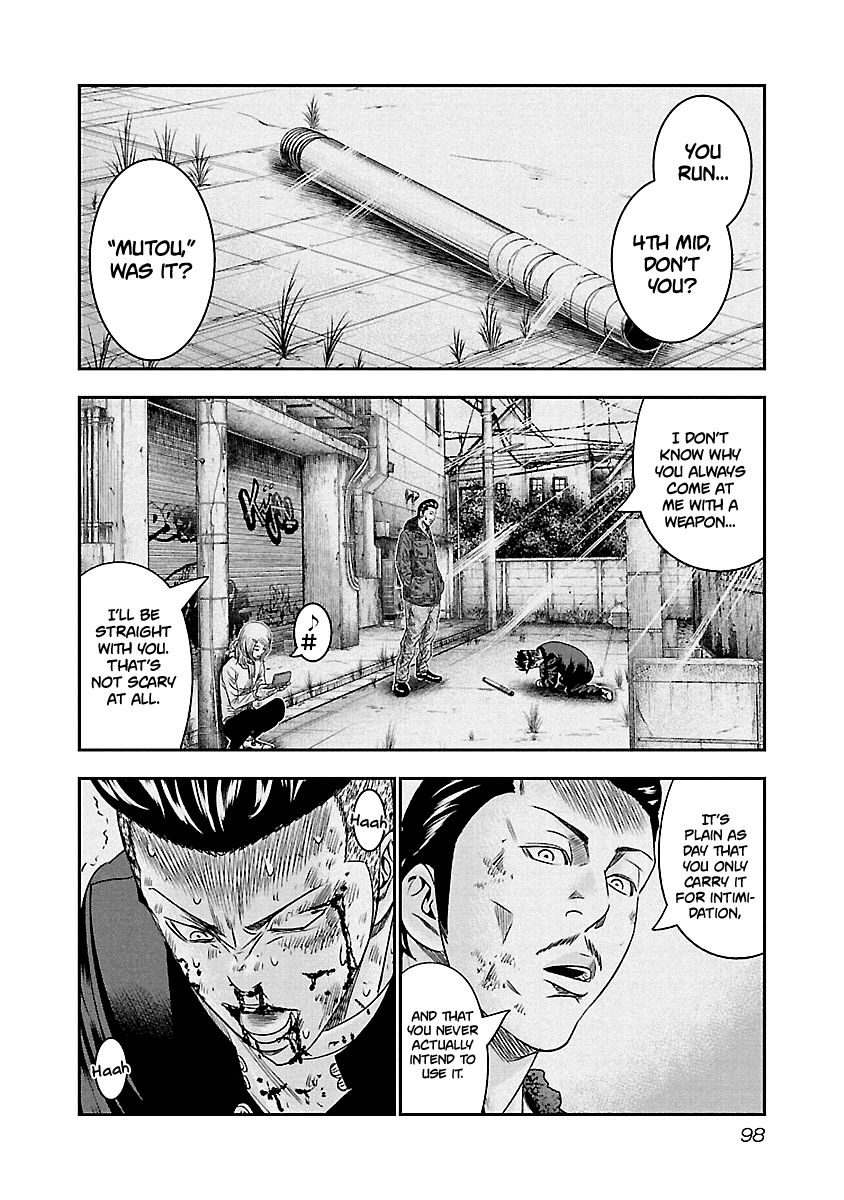 Out (Makoto Mizuta) Chapter 96 15